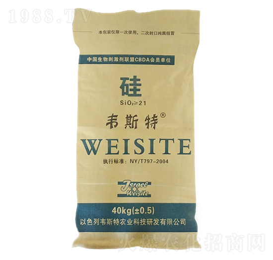 硅肥-韋斯特-愷樂(lè)農(nóng)業(yè)