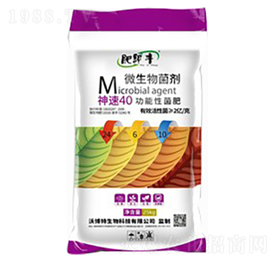 神速40功能性菌肥24-6-10-肥即豐-沃博特