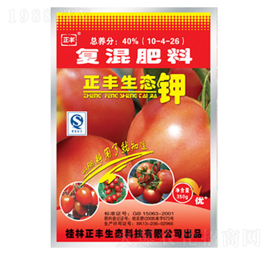 西紅柿專用復(fù)混肥料10-4-26-正豐生態(tài)