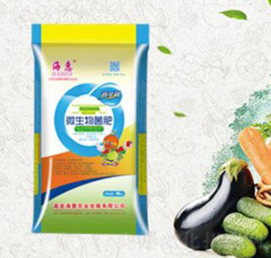 海多利微生物菌肥-?；? style=