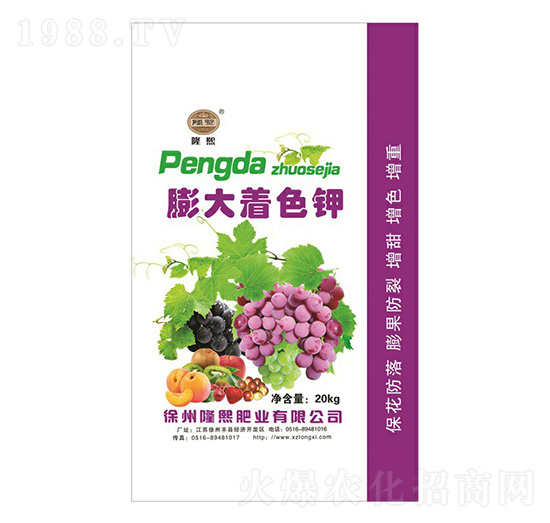 膨大著色鉀-隆熙肥業(yè)