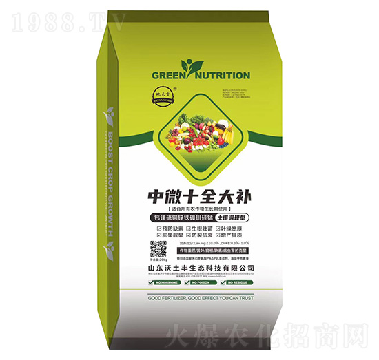 ��΢ʮȫ���a(b��)-�����S���B(t��i)