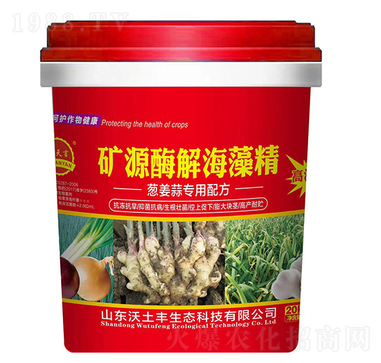 �[���⌣(zhu��n)�õVԴø�⺣�徫-�����S���B(t��i)