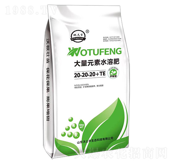 ƽ���ʹ���Ԫ��ˮ�ܷ���20-20-20+TE-�����S���B(t��i)