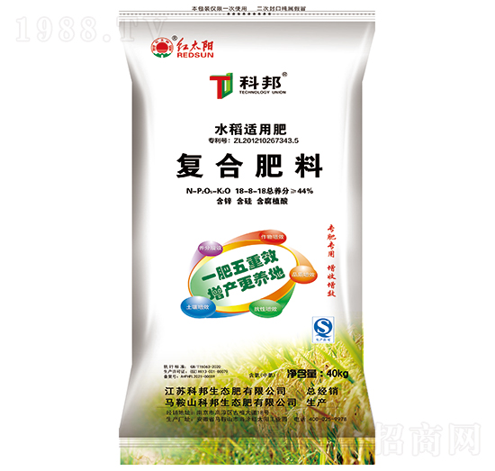水稻適用型復合肥料18-8-18-紅太陽-科邦生態(tài)
