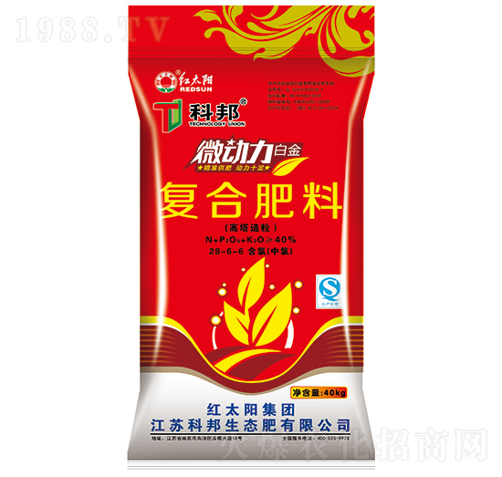 微動力高塔復合肥料28-6-6-科邦生態(tài)