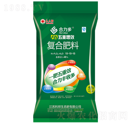 五重增效復(fù)合肥料15-15-15-合力多-科邦生態(tài)