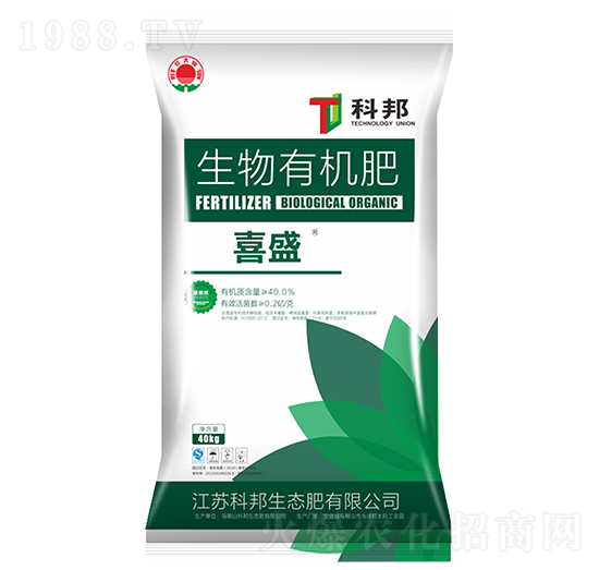 生物有機肥-喜盛-科邦生態(tài)