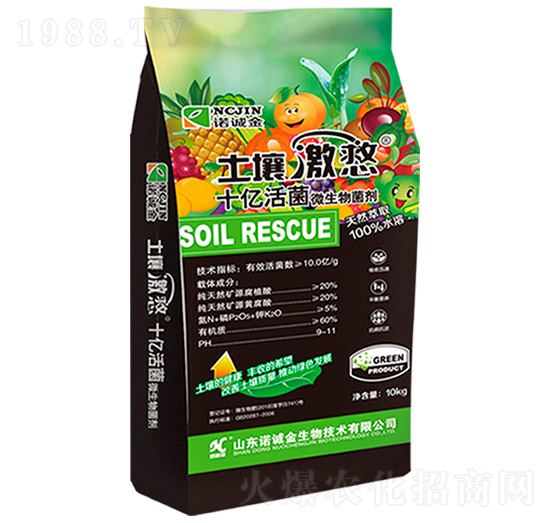 十億活菌微生物菌劑-土壤激慦-諾誠金