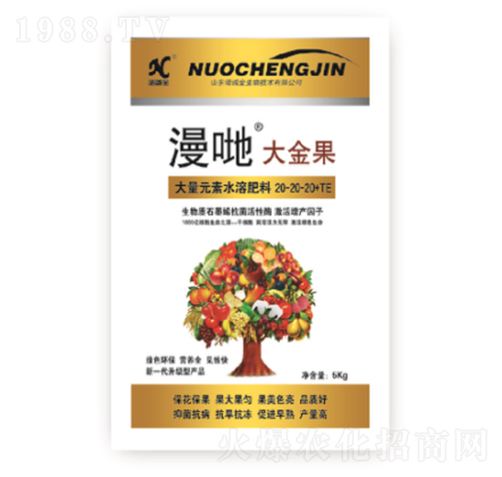 平衡型大量元素水溶肥料20-20-20+TE-漫哋·大金果-諾誠(chéng)金