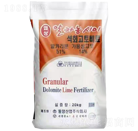 土壤調(diào)理劑-農(nóng)分享