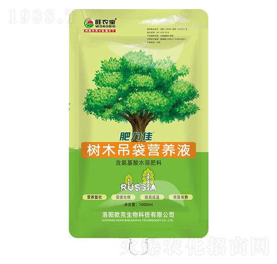 樹木吊袋營養(yǎng)液-旺農寶