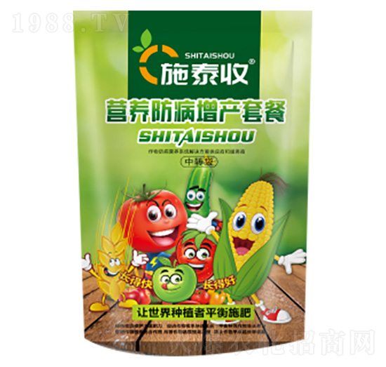 施泰收營養(yǎng)防病增產(chǎn)套餐-施泰根