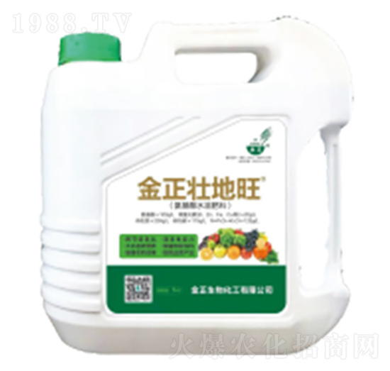 含氨基酸水溶肥-壯地旺液肥-金正生物