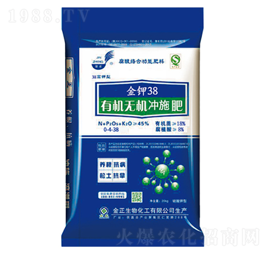 腐酸絡合有機無機沖施肥-金鉀38-金正生物