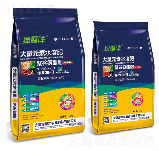 大量元素水溶肥料-粵杰生物