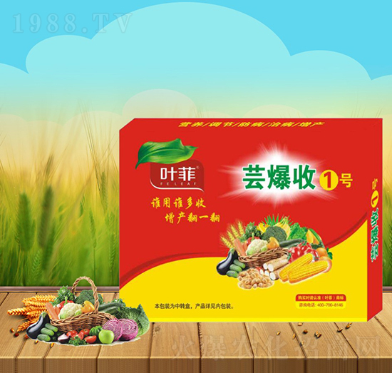 蕓爆收1號-德邦葉菲