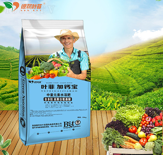 中量元素水溶肥料-葉菲鈣加寶德邦葉菲