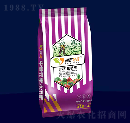 5kg中量元素水溶肥料-葉菲鈣加寶-德邦葉菲