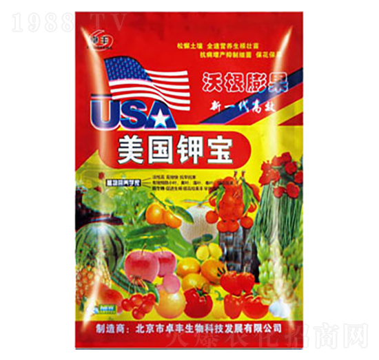 4kg美國鉀寶-康博肥業(yè)