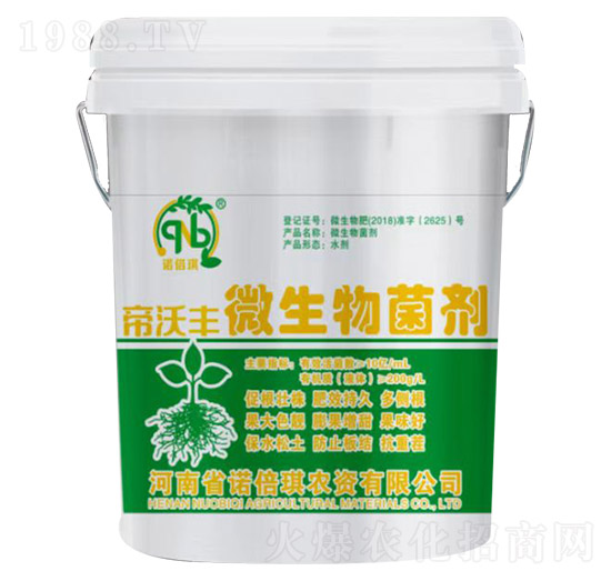 微生物菌劑-帝沃豐-諾倍琪