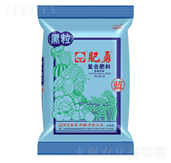 含腐植酸復(fù)合肥料15-22-8-藍(lán)肥勇-興農(nóng)藥業(yè)