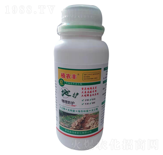 農(nóng)作物連做動力劑-植農(nóng)豐-恒豐農(nóng)化