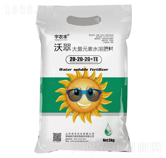 大量元素水溶肥料20-20-20+TE-沃翠-恒豐農(nóng)化