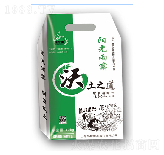 智利硝酸鉀-沃土之道-恒豐農(nóng)化