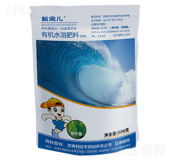 新寵兒有機水溶肥（粉劑）-科邁農