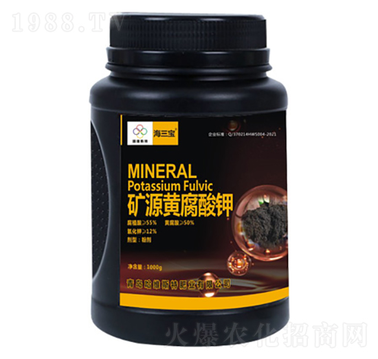 礦源黃腐酸鉀-海三寶-哈維斯特肥業(yè)