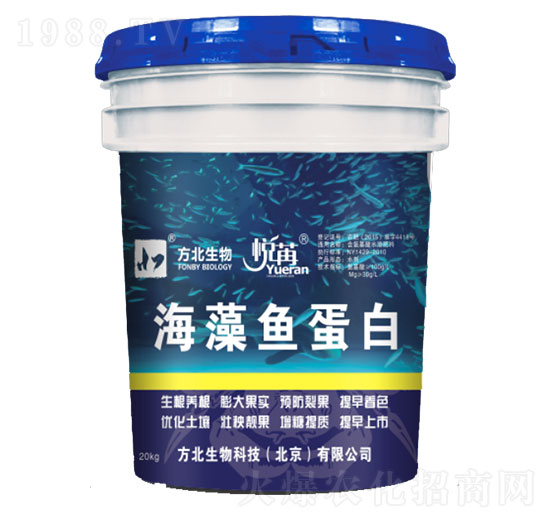 海藻魚蛋白-方北生物