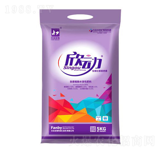含腐殖酸水溶肥-欣動-方北生物