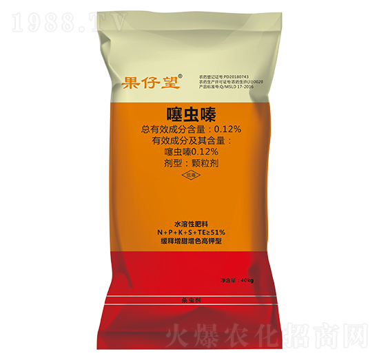 噻蟲(chóng)嗪·旱地防蟲(chóng)藥肥-果仔望2號(hào)-年年豐生物