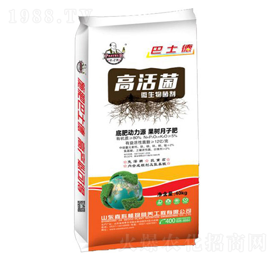 高活菌微生物菌劑-巴士德