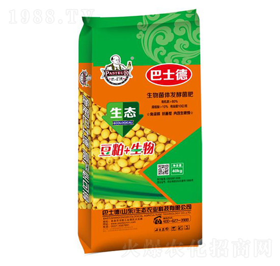 豆粕+生物菌肥-巴士德