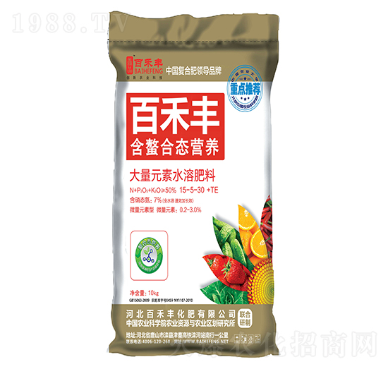 大量元素水溶肥料15-5-30+TE-百禾豐