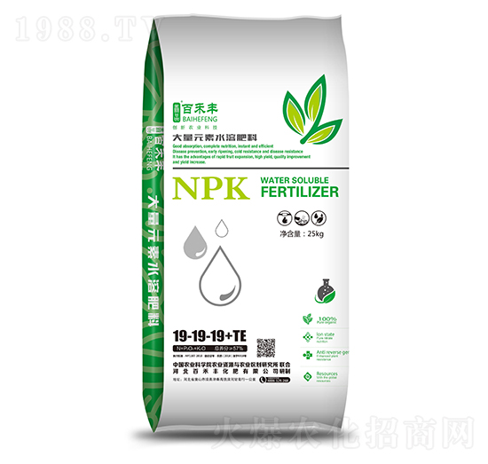 大量元素水溶肥料19-19-19-百禾豐