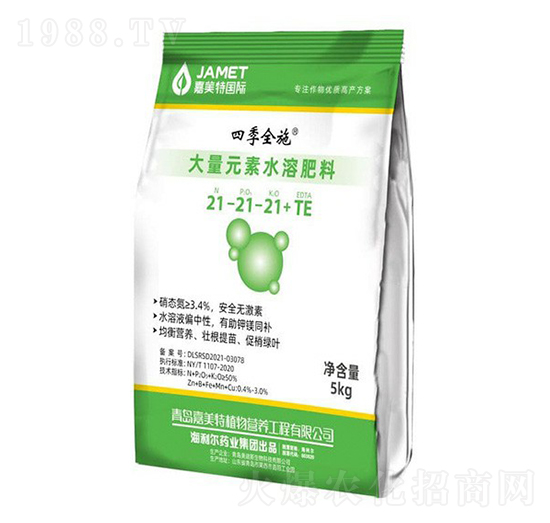 ����Ԫ��ˮ�ܷ���21-21-21+TE-�ļ�ȫʩ-������