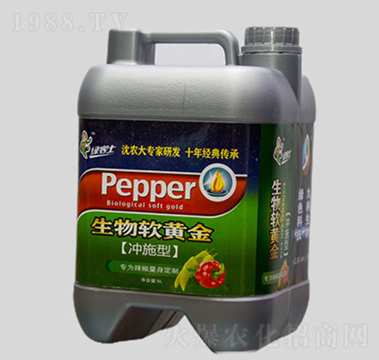 辣椒專(zhuān)用生物軟黃金-九利