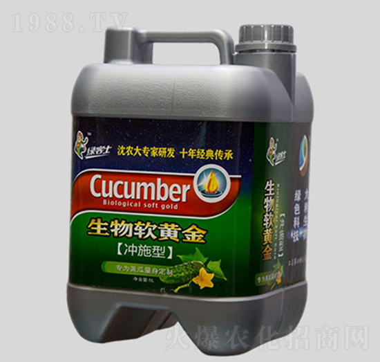 黃瓜專用生物軟黃金-九利