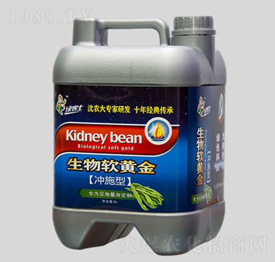 豆角專用生物軟黃金-九利