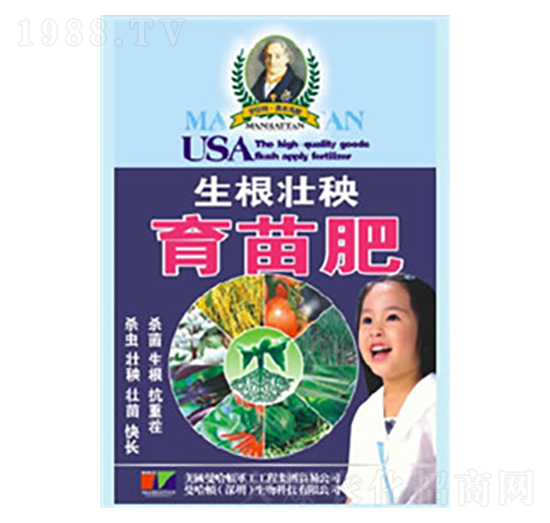 生根壯秧育苗肥-德化