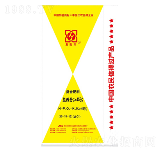復合肥料15-15-15-及時雨-南農(nóng)高科