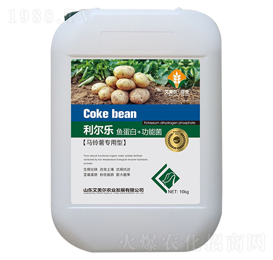 利爾樂魚蛋白+功能菌-馬鈴薯專用-艾美爾