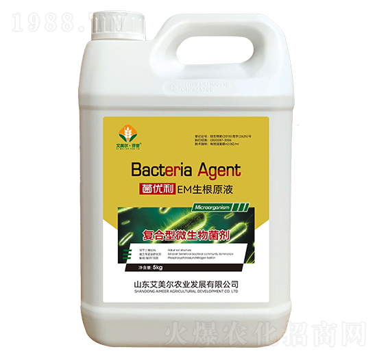 復合型微生物菌劑-艾美爾