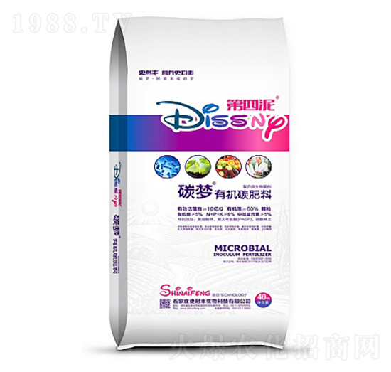 有機(jī)碳肥料-碳?jí)?第四泥-史耐豐