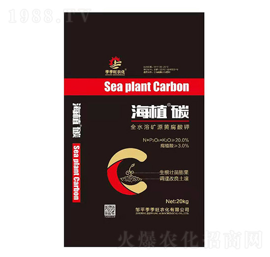 全水溶礦源黃腐酸鉀-海植碳-季季旺