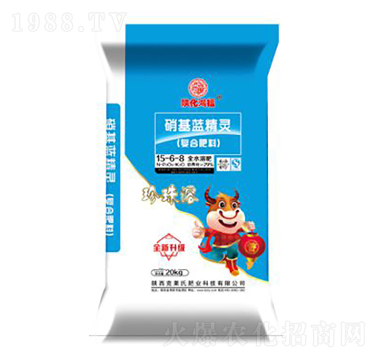 硝基藍(lán)精靈15-6-8-克萊氏