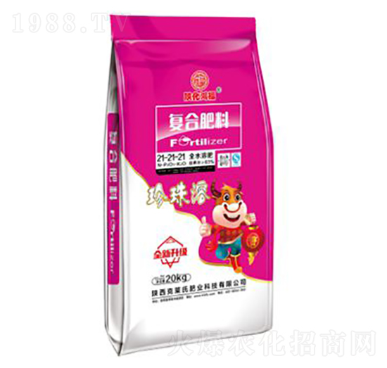 復(fù)合肥料21-21-21-克萊氏